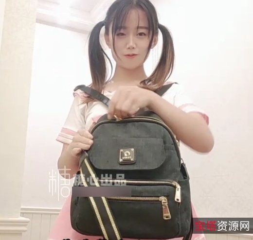 视频合集：婷妹子大宝贝的顶撞花蕊