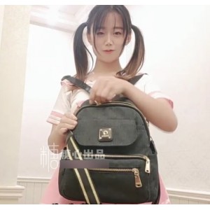 视频合集：婷妹子大宝贝的顶撞花蕊