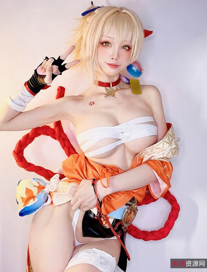 水淼aquaFantia小合集78四人游1.2G百度+秒传