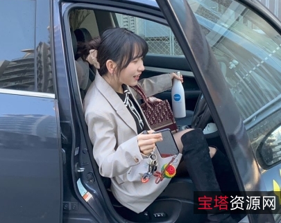 可爱学妹泄密小粉红玩坏0.27G[1v+270m][百度盘]