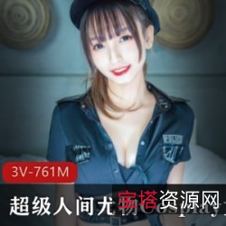 限时抢购超级人间尤物Cosplay女神《神樂坂真冬》最新合集！抖音宅男必备！动漫视频+写真资源！日系风格，白色超薄线袜，可爱蝴蝶结和鹿角装饰！