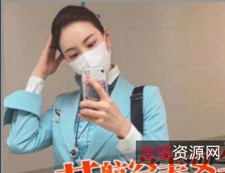 限时推荐糖心J先生精选法拉利车模与空姐，魅力满载，质量保证！