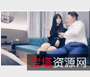 《探花》网络91博主最新系列合集