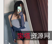 自剪抖音风卡点故事合集