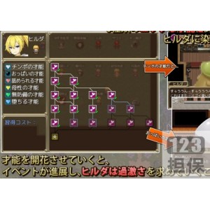 「ヒルダ与怪物之塔：放松大脑洞的精选小游戏」