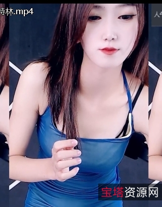 火爆网络的虎牙女主播依依:长相火辣身材绝佳,舞蹈实力惊人,赢得网友瞩目