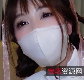 卡哇伊可盐可甜网红反差婊Cola私拍各种服装剧情打粑粑