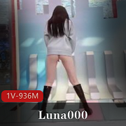 超A完美身材嫩妹Luna000户外多场景视频
