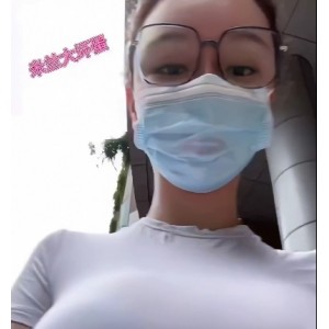 限时特惠新晋网红加多宝视频图片全集4G百度云下载