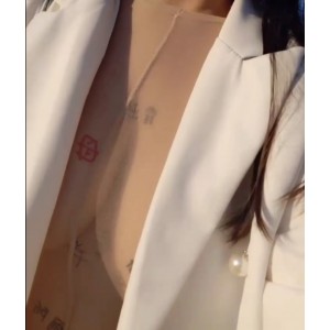 限时特惠大罩杯cc果如连体肉色丝袜，户外全方位展示展示，百度盘下载