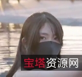 Hongkongdoll新1v574m百度云