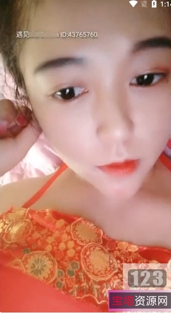 小奶猫土豪定制视频套装