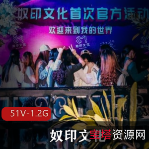 小北:奴印文化的新晋大神,S-M文化引领胀娆神秘气质吸引眼球