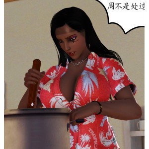 妈妈和姑妈沦为黄人男孩的NTR漫画66三人游高清中文版