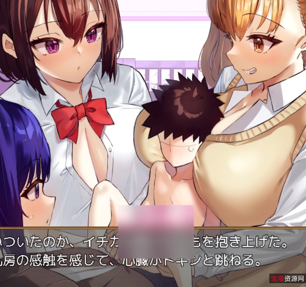 魅魔女孩的大罩杯探险:男M游戏视频解谜