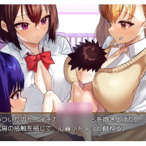 魅魔女孩的大罩杯探险：男M游戏视频解谜