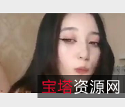 高质量用嘴颜S吞金大合集-167V-3.2G，颜值高物超所值，未展示收藏版资源，观看下载