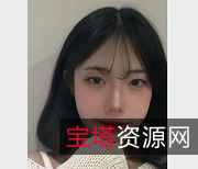 超精选模特大赛冠军李彤短视频+152图集720分钟作者自拍展示抠BJ主流下载观看