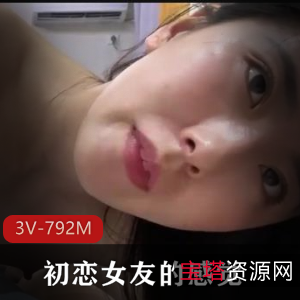 清纯面貌初恋女友自拍S货深H用嘴独龙Z酒店走廊事件女主观看