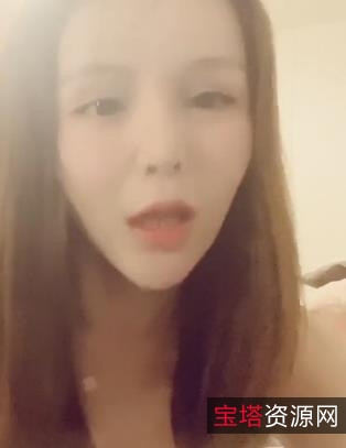 TS赵恩静自拍29分钟视频资源分享1V-639M