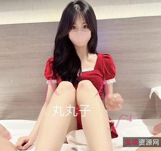 91丸丸子用脚精华剪辑视频[1V-1.3G]