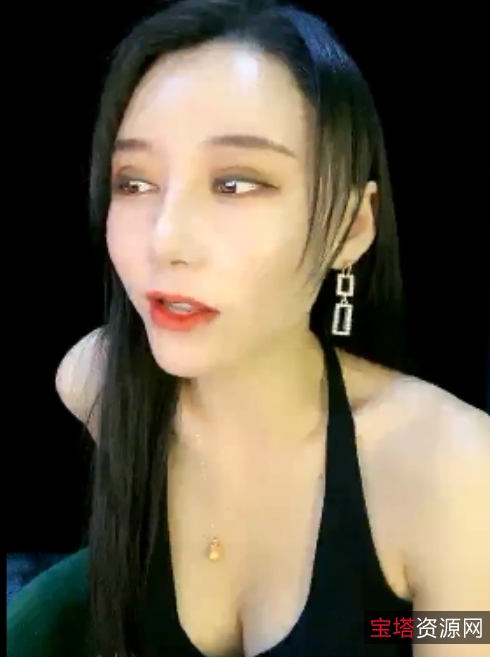 小阿水艾薇儿直播180.4g特别节目