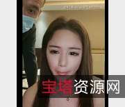 欢乐伪娘C女三人游用嘴表演，满足X癖，广告观看