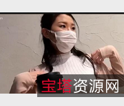 火爆岛国美女MJ女主身材超白嫩you+ma1V-938M视频