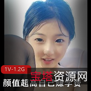 颜值超高大学生新人自拍努力挣学费，妹妹出镜，手法精湛，道具精心选择