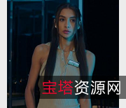 欧美新片自由国出品2V-4.9G时长29分39分8月24-9月5号新作尼哥知名女Y三P用嘴进入颜S下载观看