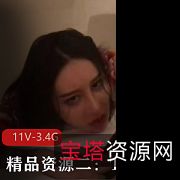 TS合集精品资源，作者自拍3小时视频含TS王可心、哈尔滨小泽玛利亚，韩国三人行女孩子露脸观看