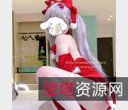 Lepaudam青春嫩妹子合集，17V，5.6G，含468P照片，打粑粑、自娱自乐元素，惊艳技能