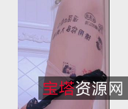 社保姬小仙云儿单人剧情演绎,900M视频资源