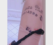 社保姬小仙云儿单人剧情演绎，900M视频资源