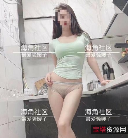 烧嫂子瑜伽新作