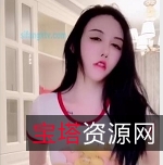 柠檬猪定制粉丝诱惑商品