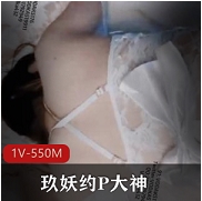 神仙颜值妹纸展览商品