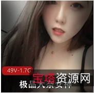 自娱自乐女神全系列服装