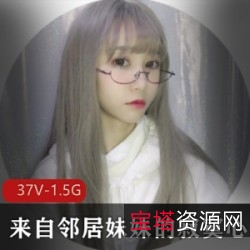 可爱学生型眼镜-抖音美少女萌系