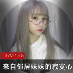 可爱学生型眼镜-抖音美少女萌系