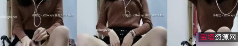 1.小妲己主播：瑜伽老师作品三部2.瑜伽老师小妲己主播作品三部3.瑜伽老师小妲己主播：三部作品4.三部作品：小妲己主播瑜伽老师5.小妲己主播瑜伽老师的三部作品