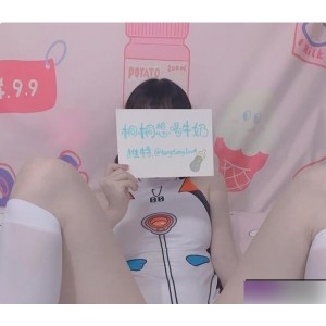 桐桐的牛奶作品合集：推特新晋网红的喝牛奶系列