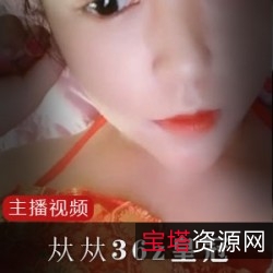 1.小月半奶猫皇冠视频系列-6部2.小月半奶猫皇冠视频套装-6部3.小月半奶猫皇冠视频合集-6部4.小月半奶猫皇冠视频六部曲5.小月半奶猫皇冠视频全集-6部