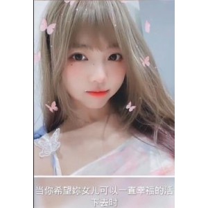 《抖音风快手剪辑：58V-2G，亲子剧情，儿子她，爆C节奏》