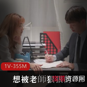 《皇家华人传媒公司首部作品：教室女主麻豆颜值大片》