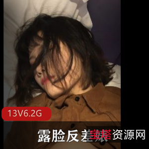 反差婊展示高深莫测嘴艺，绿帽艺术，13V6.2G视频资源