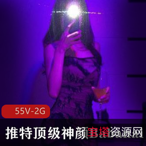 神颜女神Babanaix资源分享：55个视频2小时，颜值在线自娱自乐