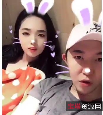 小情侣自拍视频，下载量4W，火爆14分钟懵逼小伙伴必看