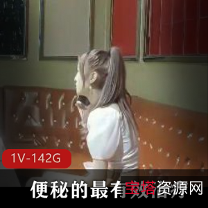 KTV包厢女王小芳，1V-1G杰伦回到过去