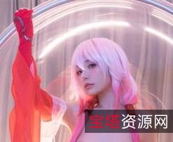 高颜值网红爆机少女喵小吉《罪恶王冠》作品集，7个视频9分钟，质量高眼前一亮